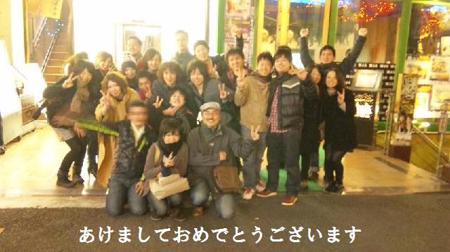 2011omedetou.jpg