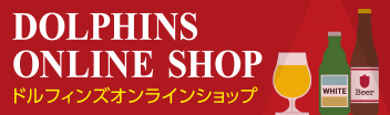 DOLPHINS ONLINE SHOP ドルフィンズオンラインショップ