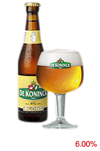 デ・コーニンク　ブロンド　DE KONINCK BLOND