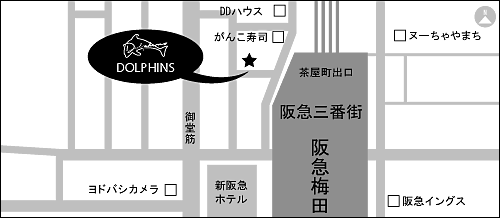 梅田店地図