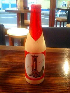 ギロチン